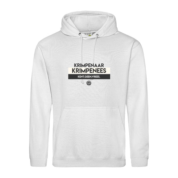 Krimpenaar / Krimpenees kent geen vrees | Hoodie